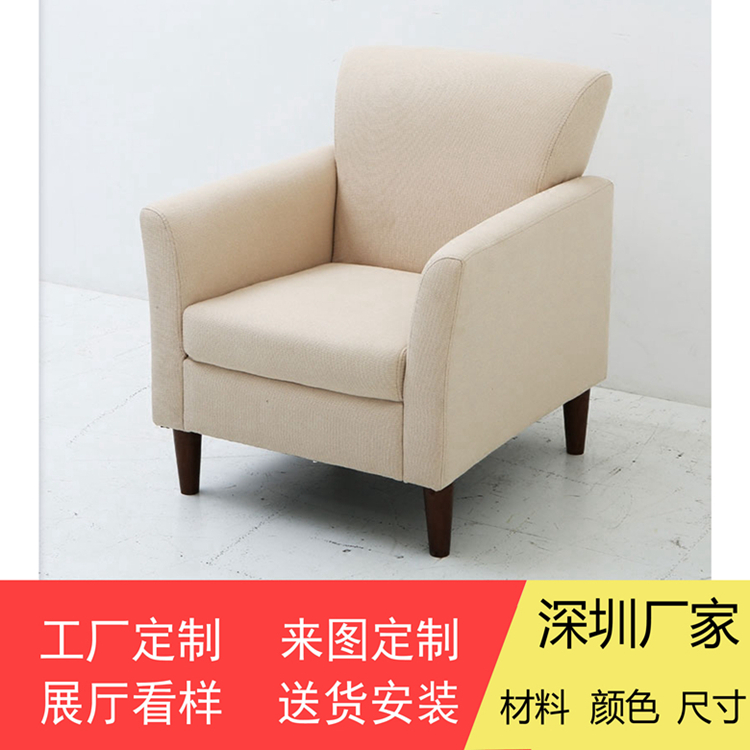 餐廳沙發(fā)深圳定做